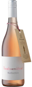 Tamboerskloof Katharien Rose 2024